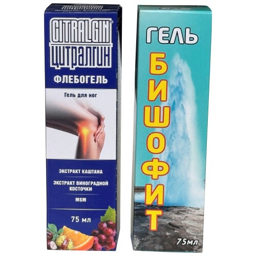 Набор Цитралгин флебогель 75мл + Бишофит гель 75мл - со скидкой