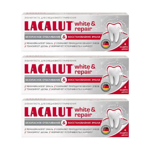 Купить Lacalut white & repair зубная паста 65 гр цена