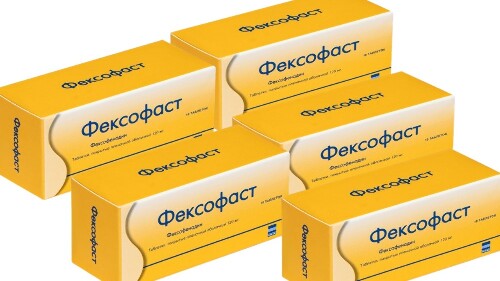 Набор из 5 уп. Фексофаст 120 МГ.10 Шт. табл. Покр. Оболочкой – со скидкой до 10%