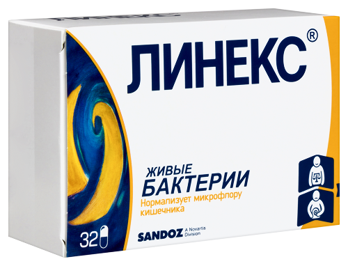 ЛИНЕКС