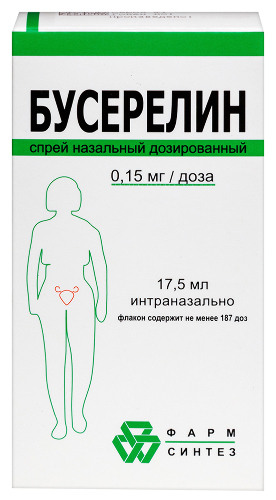 Купить Бусерелин 0,15 мг/доза спрей назальный дозированный 17,5 мл цена
