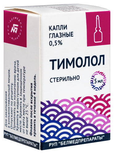 ТИМОЛОЛ