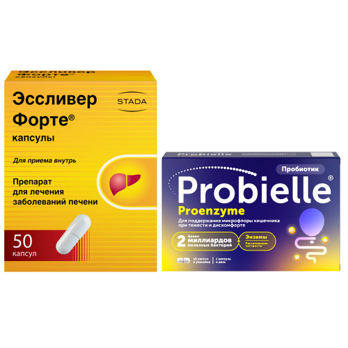 Набор Пробиэль Проэнзим + Эссливер Форте 50 шт. по специальной цене