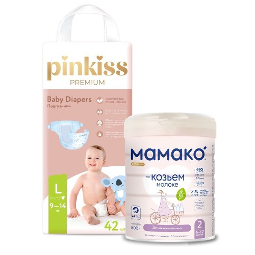 Набор МАМАКО-2 PREMIUM СМЕСЬ СУХАЯ НА КОЗЬЕМ МОЛОКЕ С ОЛИГОСАХАРИДАМИ ГРУДНОГО МОЛОКА 800г + PINKISS PREMIUM ПОДГУЗНИКИ L/9-14 к