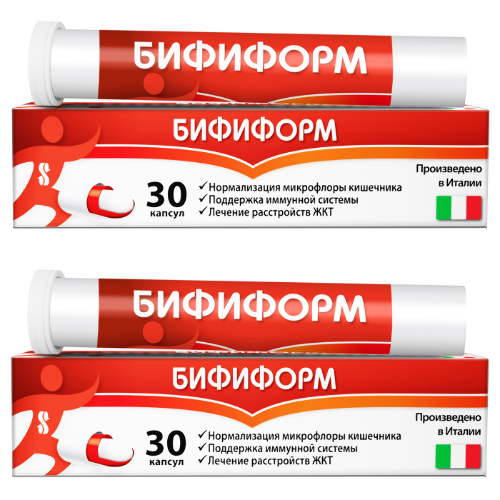 Набор Бифиформ №30 капс со скидкой 30% на вторую упаковку