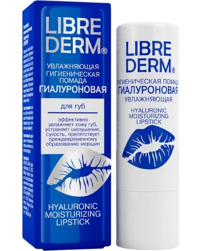 Librederm гиалуроновая увлажняющая гигиеническая помада 4 г