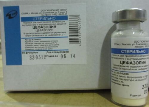 Цефазолин 1000 мг порошок для приготовления раствора для внутривенного и внутримышечного введения флакон 50 шт.