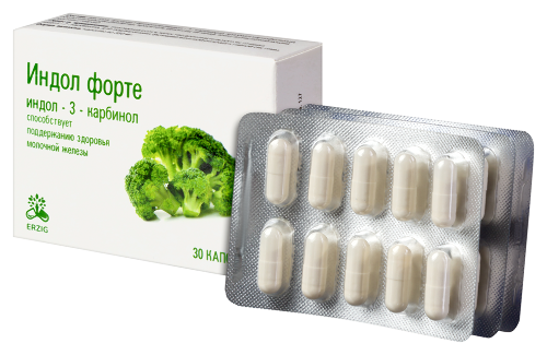 ИНДОЛ ФОРТЕ