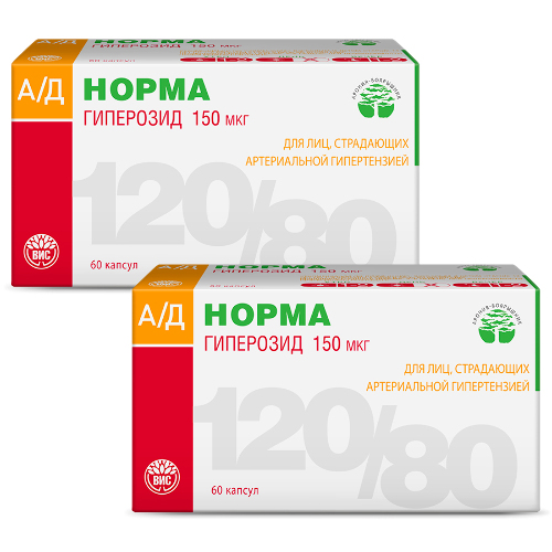 Набор из 2-х уп АД-НОРМА N60 КАПС ПО 0,3Г