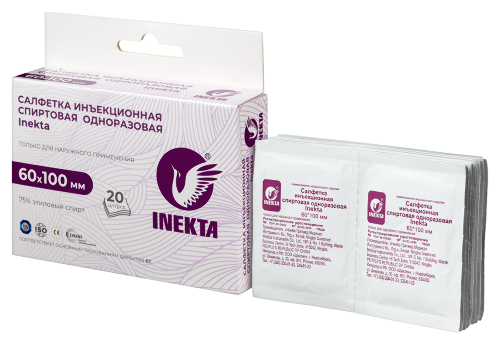 Салфетка инъекционная спиртовая одноразовая INEKTA 60х100 мм 20 шт.