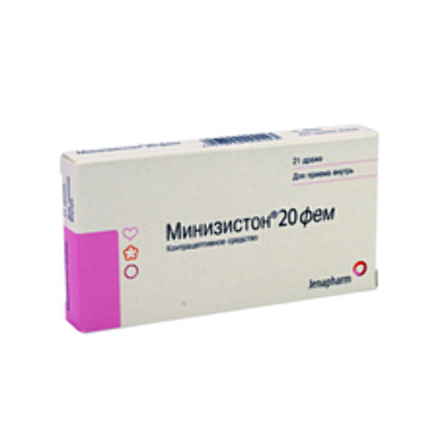 Минизистон 20 фем 21 шт. таблетки, покрытые оболочкой