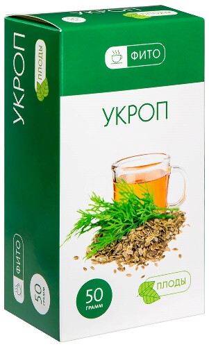 ФИТО УКРОП ПЛОДЫ