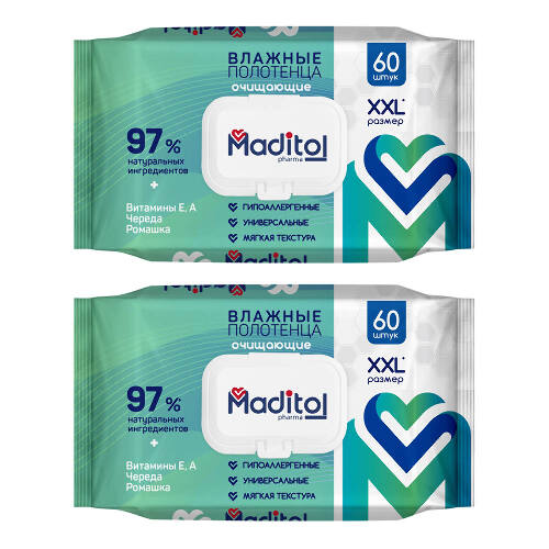 Набор MADITOL PHARMA влажные гипоаллергенные полотенца с крышкой 60шт 2 упаковок со скидкой 20%
