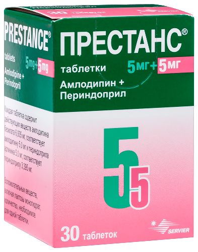 ПРЕСТАНС
