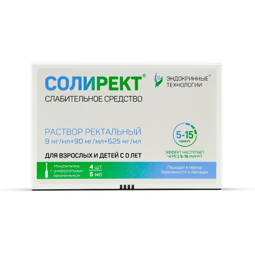 СОЛИРЕКТ