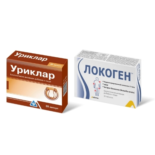 Набор Уриклар +Локоген по спец.цене