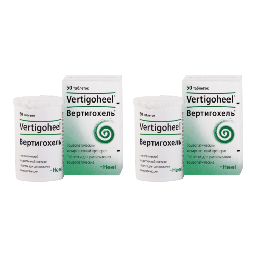 Купить Вертигохель 50 шт. таблетки для рассасывания гомеопатического применения цена