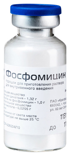 ФОСФОМИЦИН