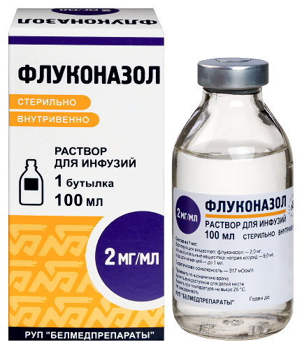 Флуконазол 2 мг/мл раствор для инфузий 100 мл бутылка 1 шт.