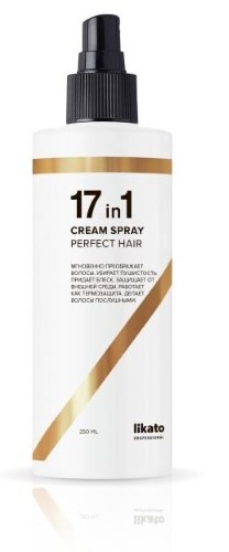 Купить LIKATO PROFESSIONAL СПРЕЙ ДЛЯ ИДЕАЛЬНЫХ ВОЛОС 17В1 250МЛ цена