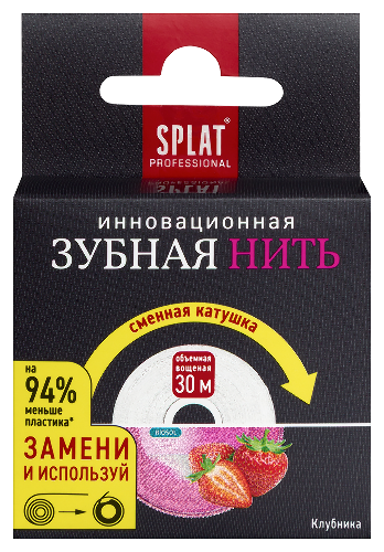 ЗУБНАЯ НИТЬ СПЛАТ 30М ОБЪЁМНАЯ (СМЕННАЯ КАТУШКА)
