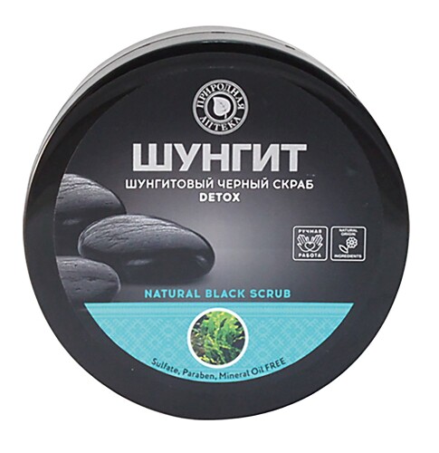 Купить Природная аптека шунгит скраб для тела шунгитовый черный detox 350 гр цена