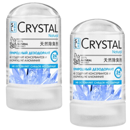 Набор из 2-х уп. СЕКРЕТЫ ЛАН CRYSTAL ДЕЗОДОРАНТ МИНЕРАЛЬНЫЙ со скидкой