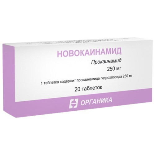 Купить Новокаинамид 250 мг 20 шт. таблетки цена