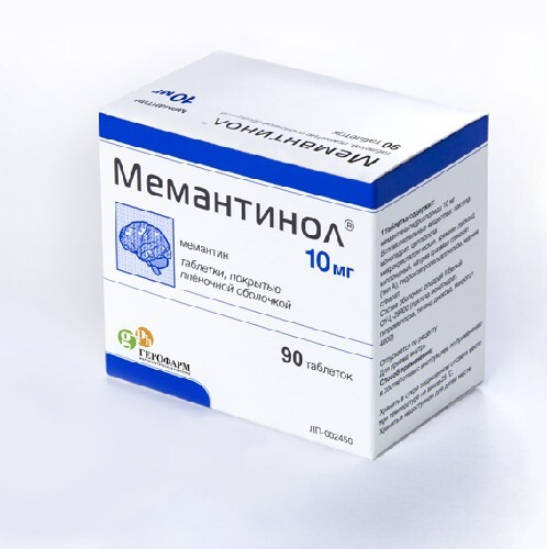 Купить Мемантинол 10 мг 90 шт. таблетки, покрытые пленочной оболочкой цена