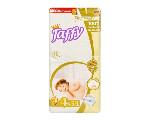 Купить Taffy premium подгузники детские размер 4 7-18 58 шт. цена