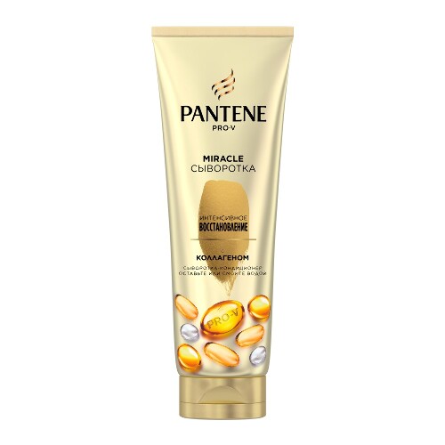 Pantene pro-v miracle сыворотка-кондиционер интенсивное восстановление 200 мл