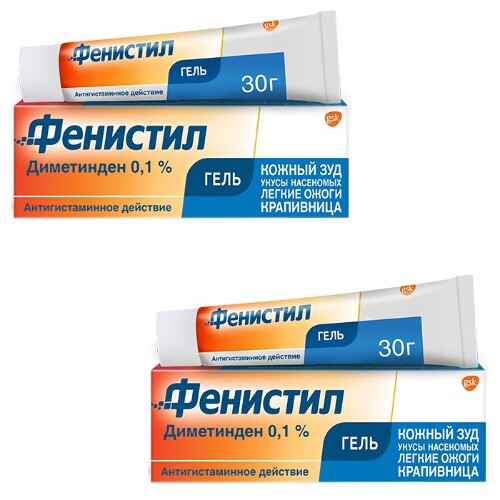 Набор Фенистил 0,1% 30,0 гель д/наруж прим со скидкой 10% на вторую упаковку