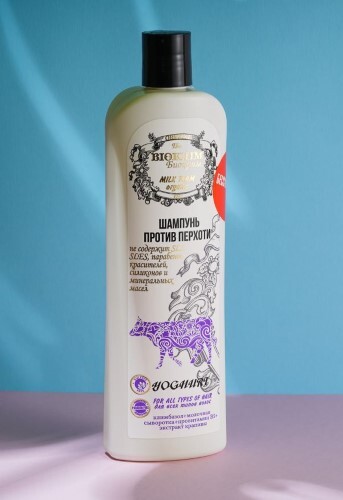 Биокрим milk farm organic шампунь п/перхоти 400 мл