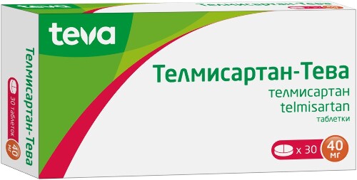 ТЕЛМИСАРТАН-ТЕВА