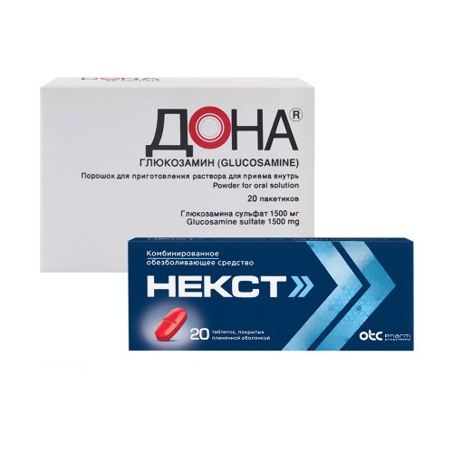 Набор для суставов: Дона порошок® 20 шт. + Некст таб. 20 шт. со скидкой!