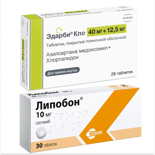 Набор ЛИПОБОН 0,01 N30 ТАБЛ + Эдарби кло 40 мг + 12,5 мг 28 шт. таблетки, покрытые пленочной оболочкой по специальной цене