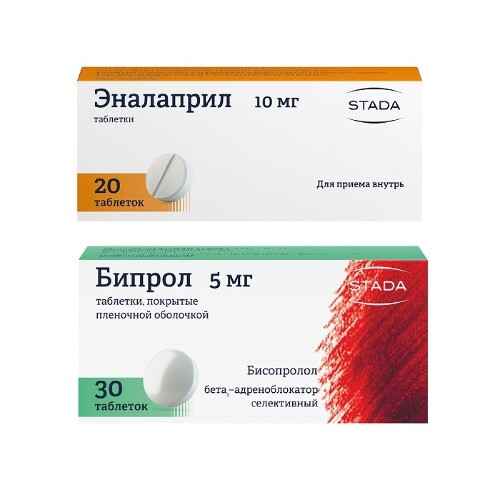 Бипрол аналоги инструкция по применению. Бипрол 5 мг. Таблетки от давления Бипрол. Бипрол плюс. Бипрол 5 мг есть на таблетках риска