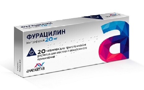 Купить Фурацилин 20 мг 20 шт. таблетки для приготовления раствора цена
