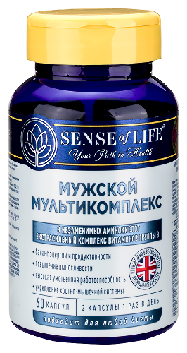 SENSE OF LIFE ВИТАМИННО-МИНЕРАЛЬНЫЙ КОМПЛЕКС МУЖСКОЙ МУЛЬТИКОМПЛЕКС