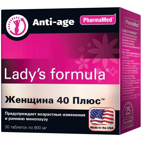 Купить Lady`s formula женщина 40 плюс 30 шт. таблетки цена