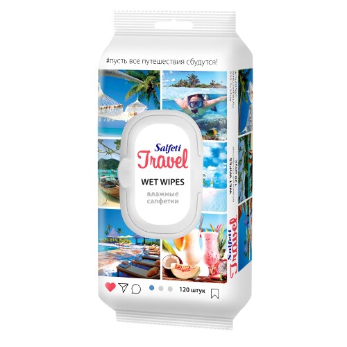 Salfeti travel салфетки влажные 120 шт.