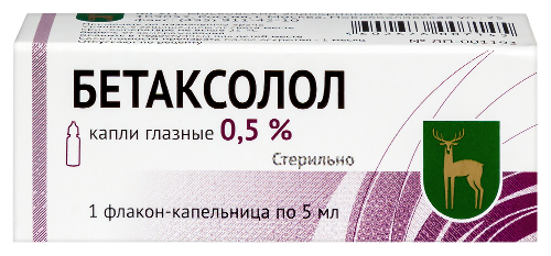 Бетаксолол 0,5% флакон-капельница капли глазные 5 мл