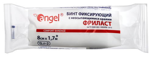 БИНТ ЭЛАСТИЧНЫЙ ФИКСИРУЮЩИЙ ФРИЛАСТ