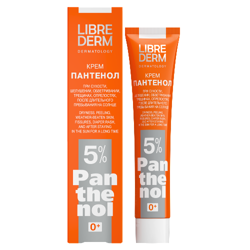 Librederm крем пантенол 5% 50 мл