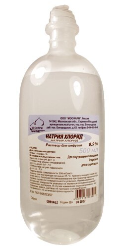 Купить Натрия хлорид 0,9% раствор для инфузий 500 мл бутылка полимер 22 шт. цена