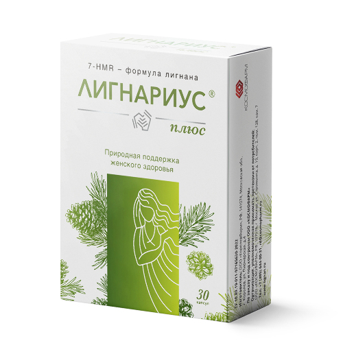 ЛИГНАРИУС ПЛЮС