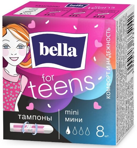 Bella for teens тампоны женские гигиенические комфорт и надежность mini 8 шт.