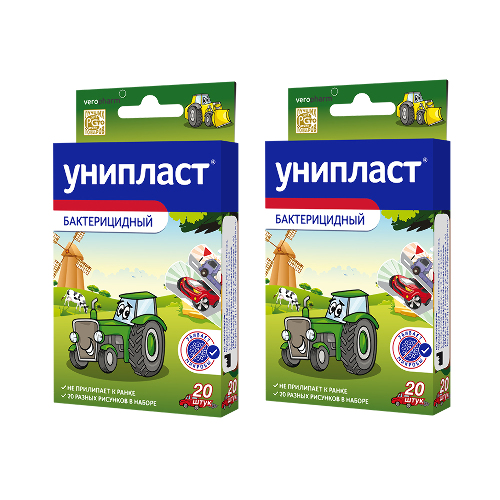 Набор «Лейкопластырь унипласт бактерицидный машины 20 шт. - 2 упаковки по выгодной цене»