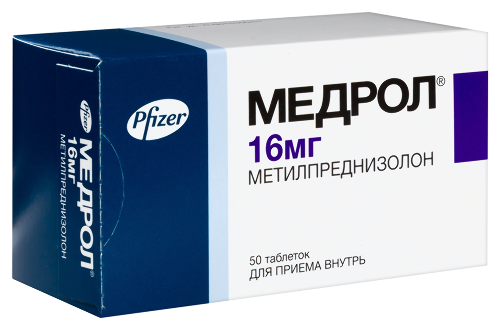 МЕДРОЛ