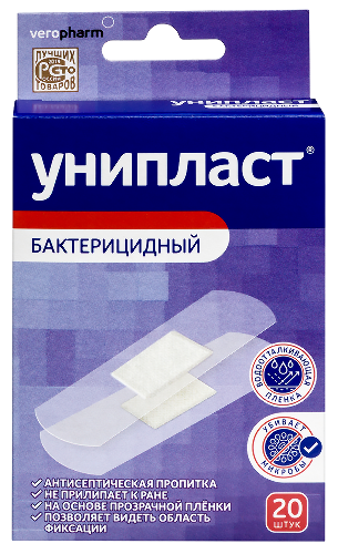Лейкопластырь унипласт бактерицидный прозрачный 1,9х7,2 см 20 шт.